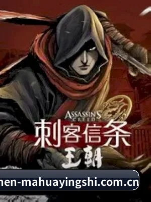正式上线